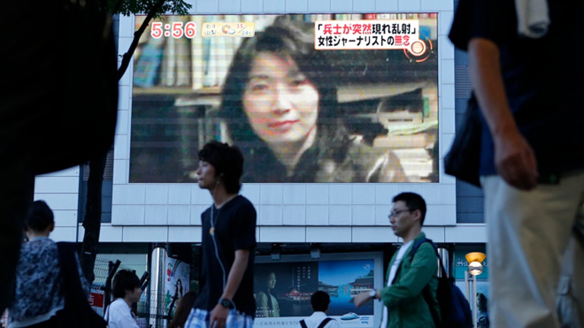 Japan Syria Journalist Killed