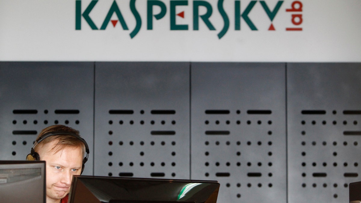 KasperskyLabLogo