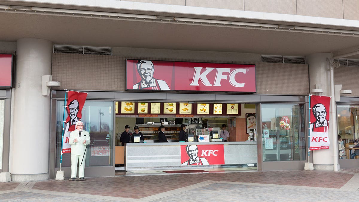 kfc japan istock