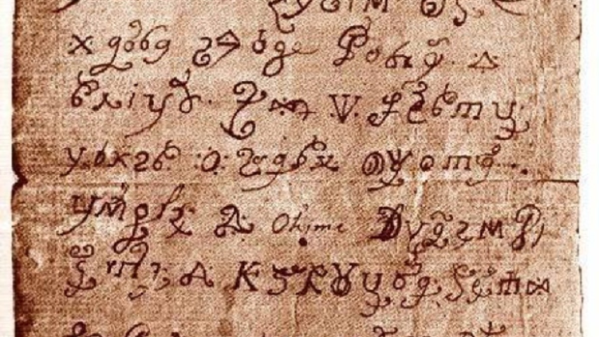 Satan's enigma: 'Possessed' nun's 17th-century letter deciphered