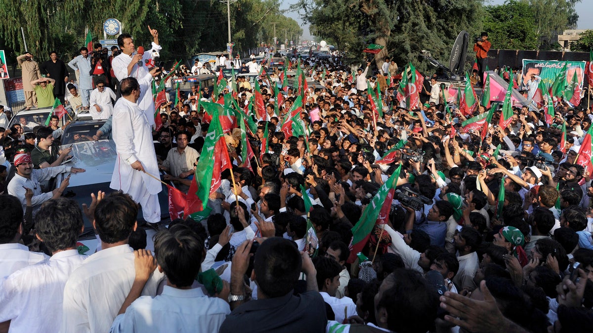 Pakistan Drone Protest