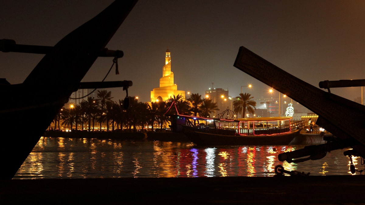 qatar skyline
