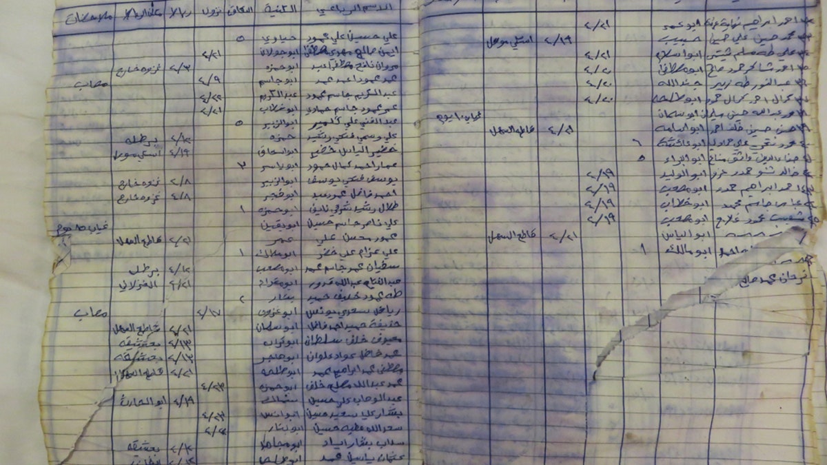 ISIS letter 3