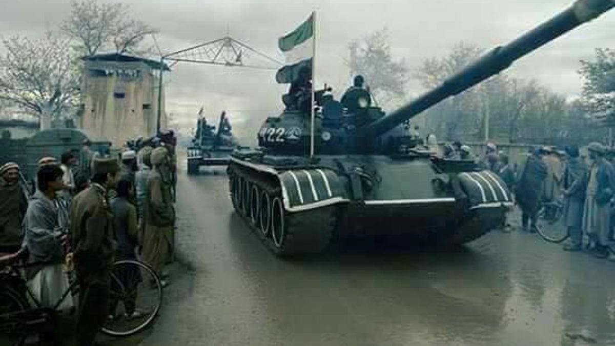 tank in Kabul
