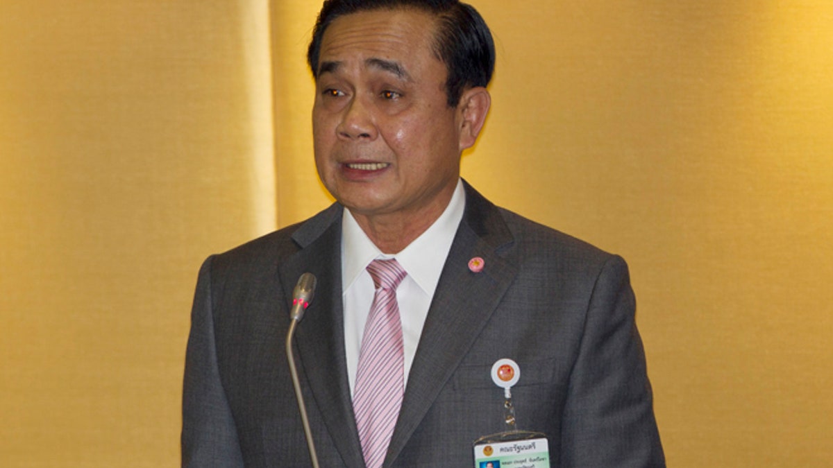 ThaiPM