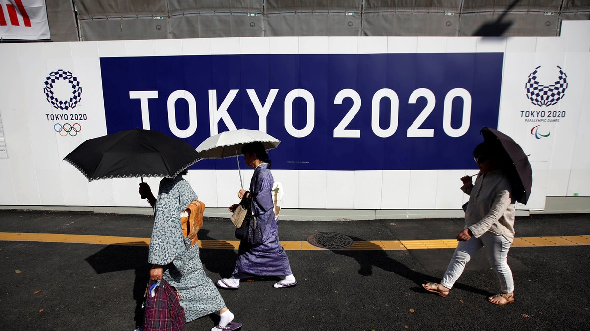 Tokyo 2020