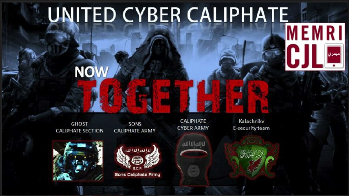 UnitedCyberCaliphate