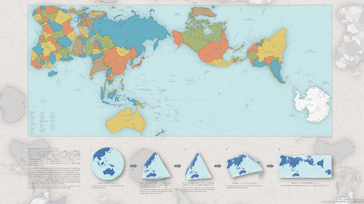 best world map