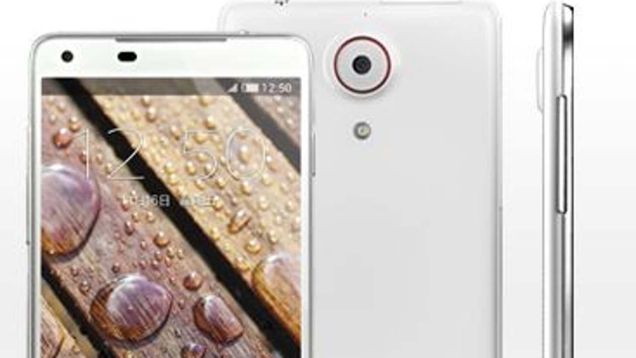 ZTE Nubia Z5 Mixes a 5-Inch, 1080p Display with a Super-Slim Frame