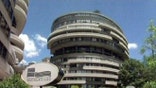 FILE: The Watergate hotel/office/apartment complex in Washington, D.C.