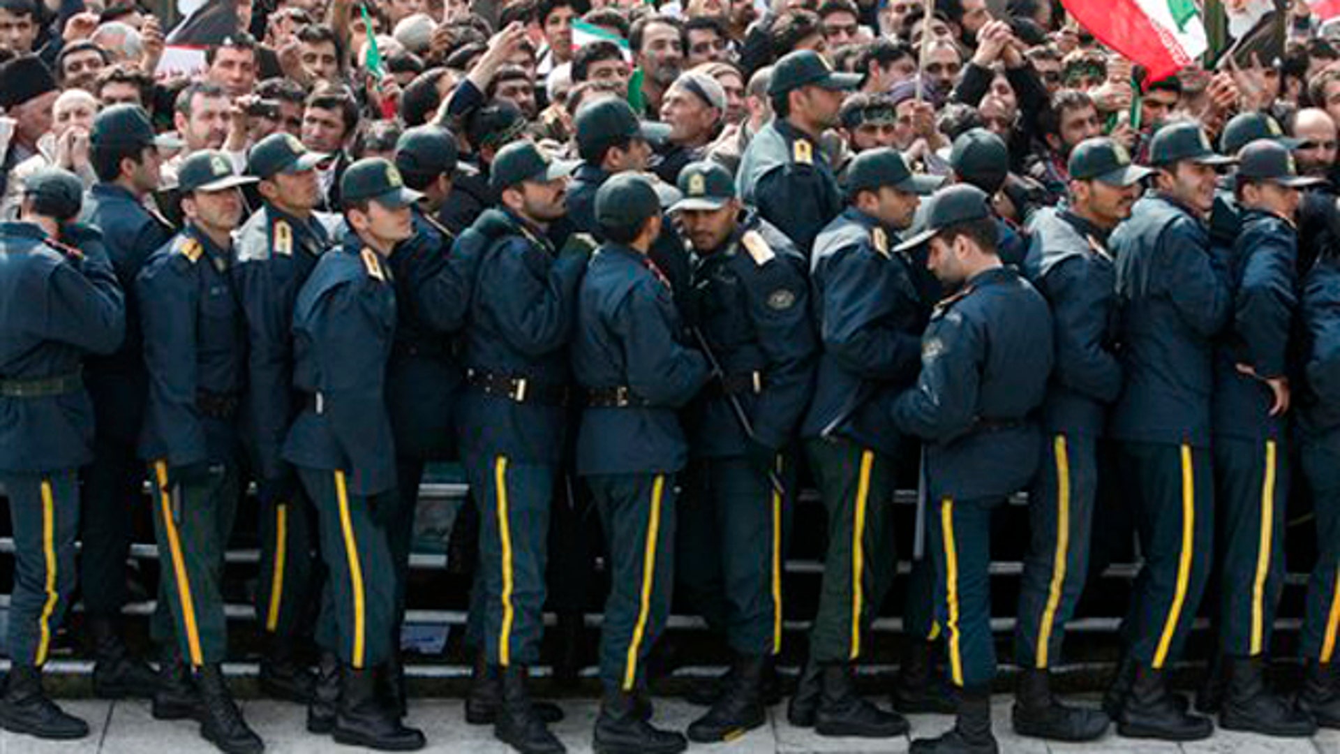 Islamic Revolution Anniversary