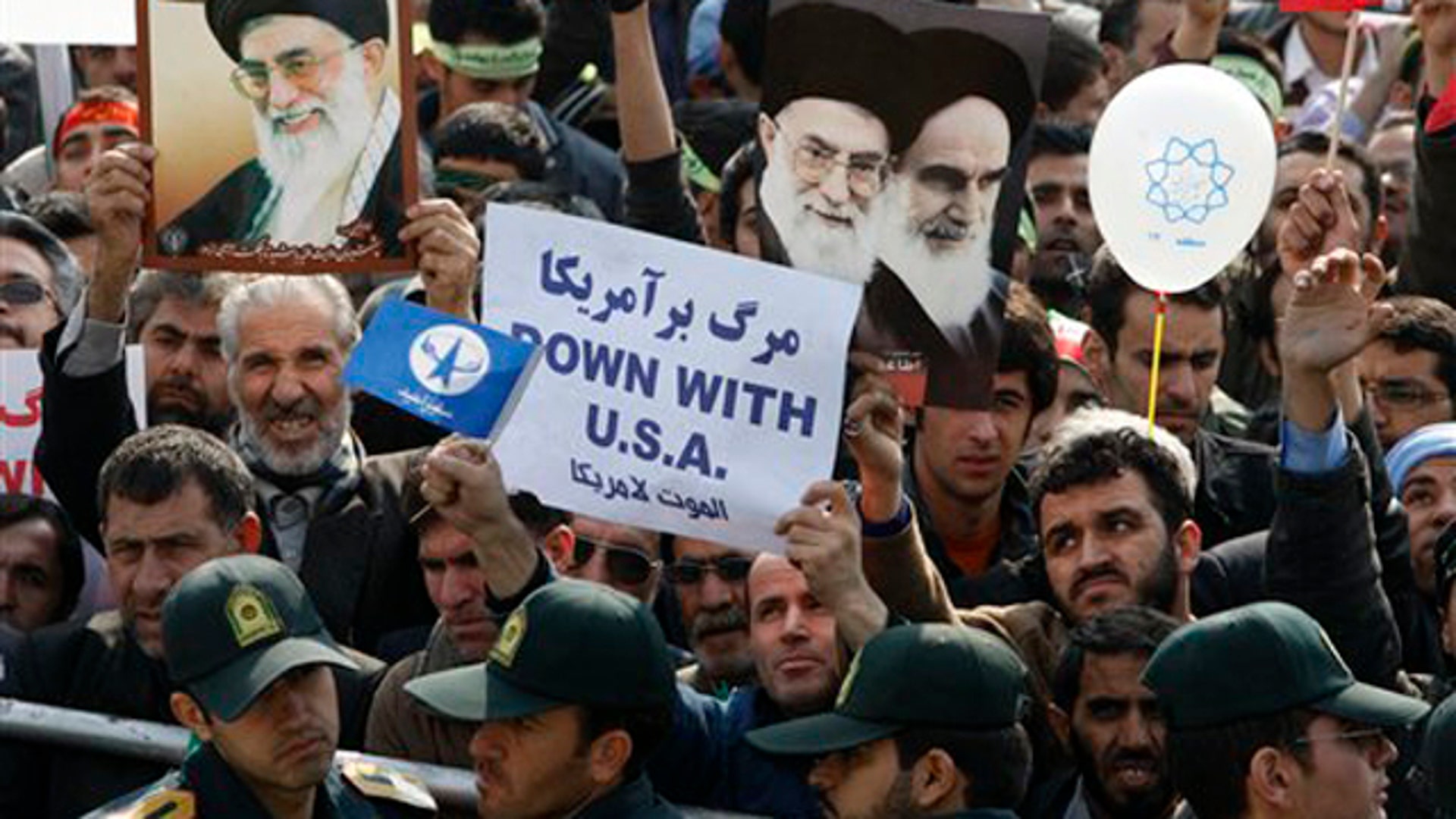 Islamic Revolution Anniversary
