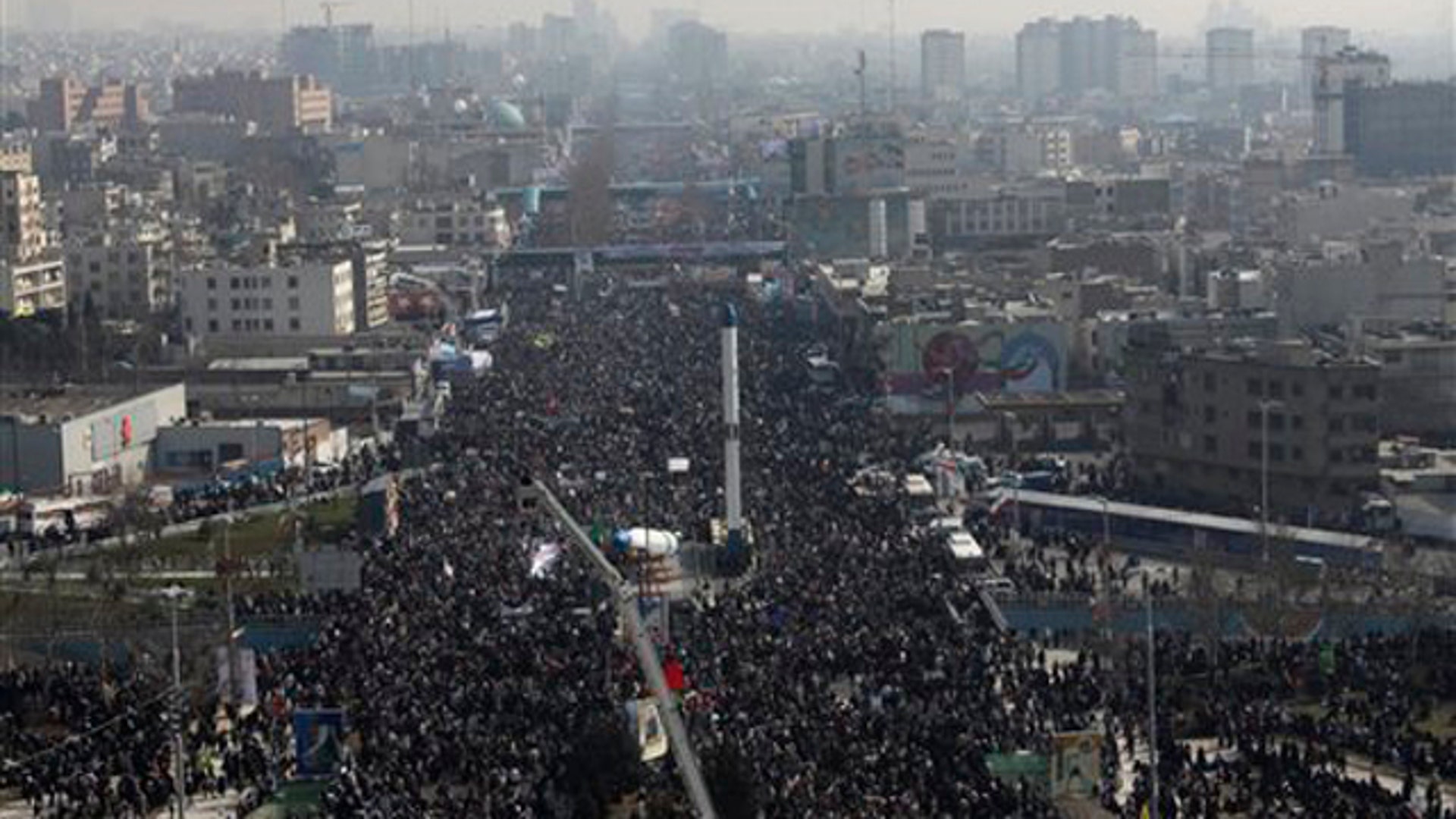 Islamic Revolution Anniversary