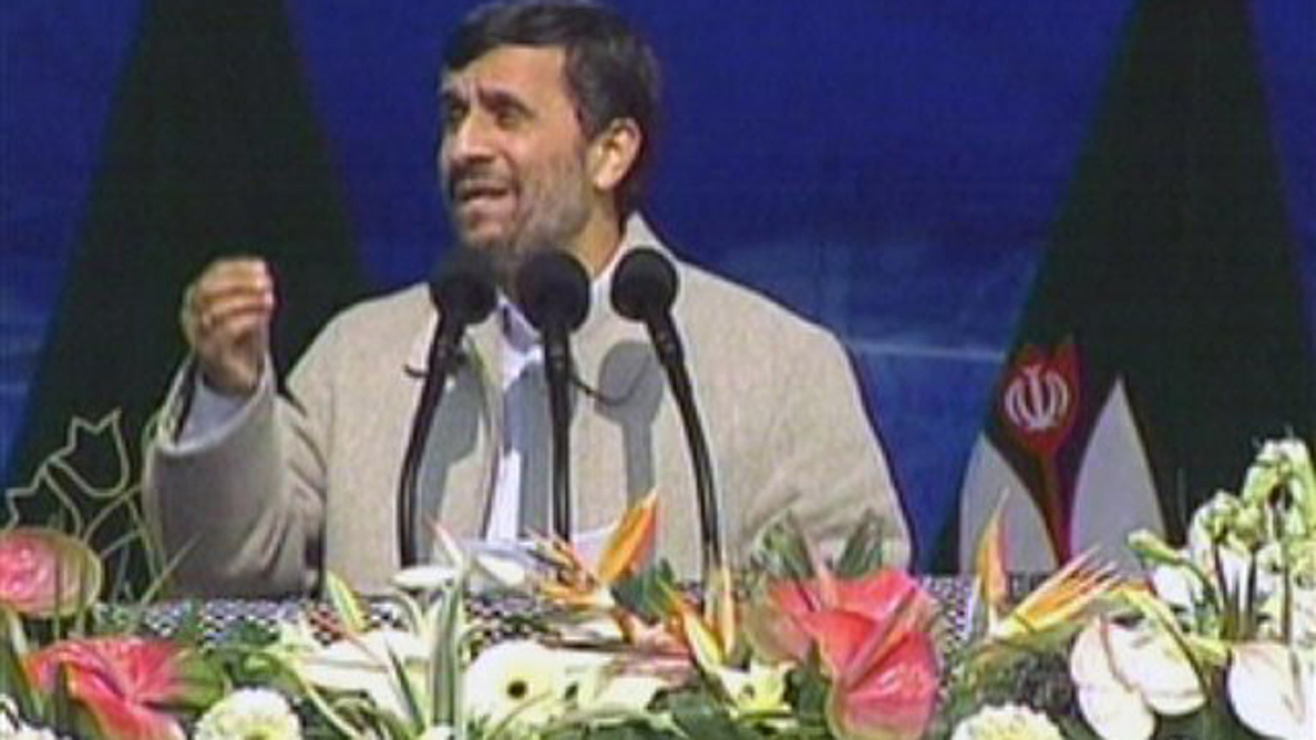 Islamic Revolution Anniversary