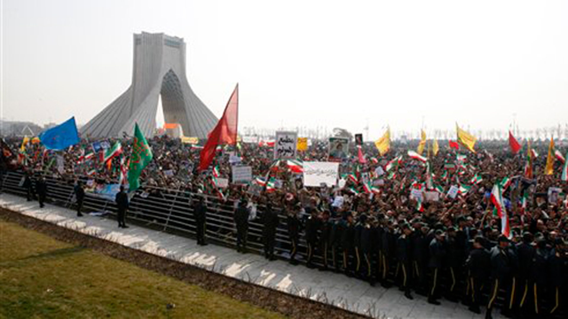 Islamic Revolution Anniversary