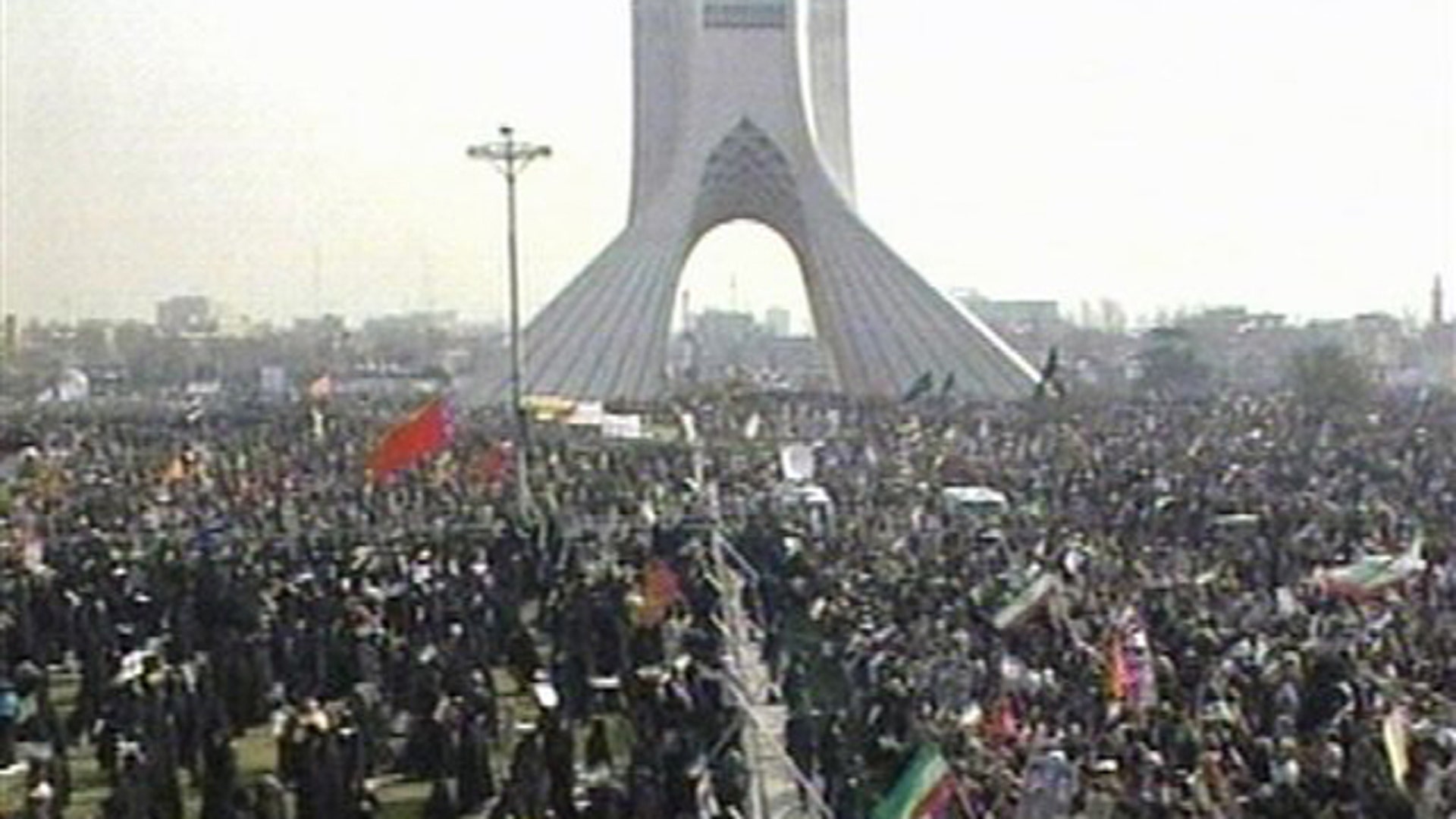 Islamic Revolution Anniversary