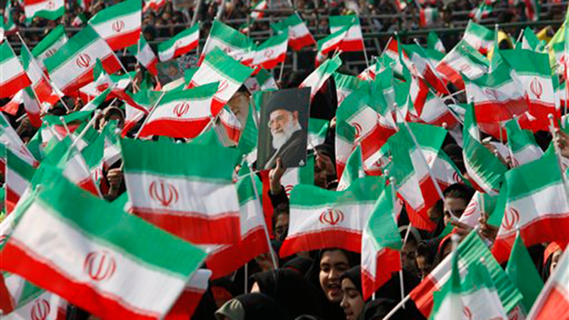 Islamic Revolution Anniversary
