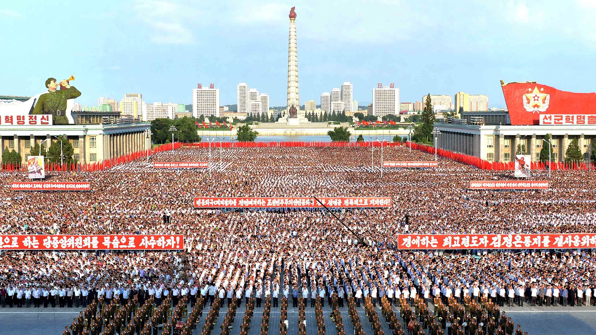 A mass rally held at Kim Il Sung Square to show support for North Korean leader Kim Jong-un, in Pyongyang, August 9