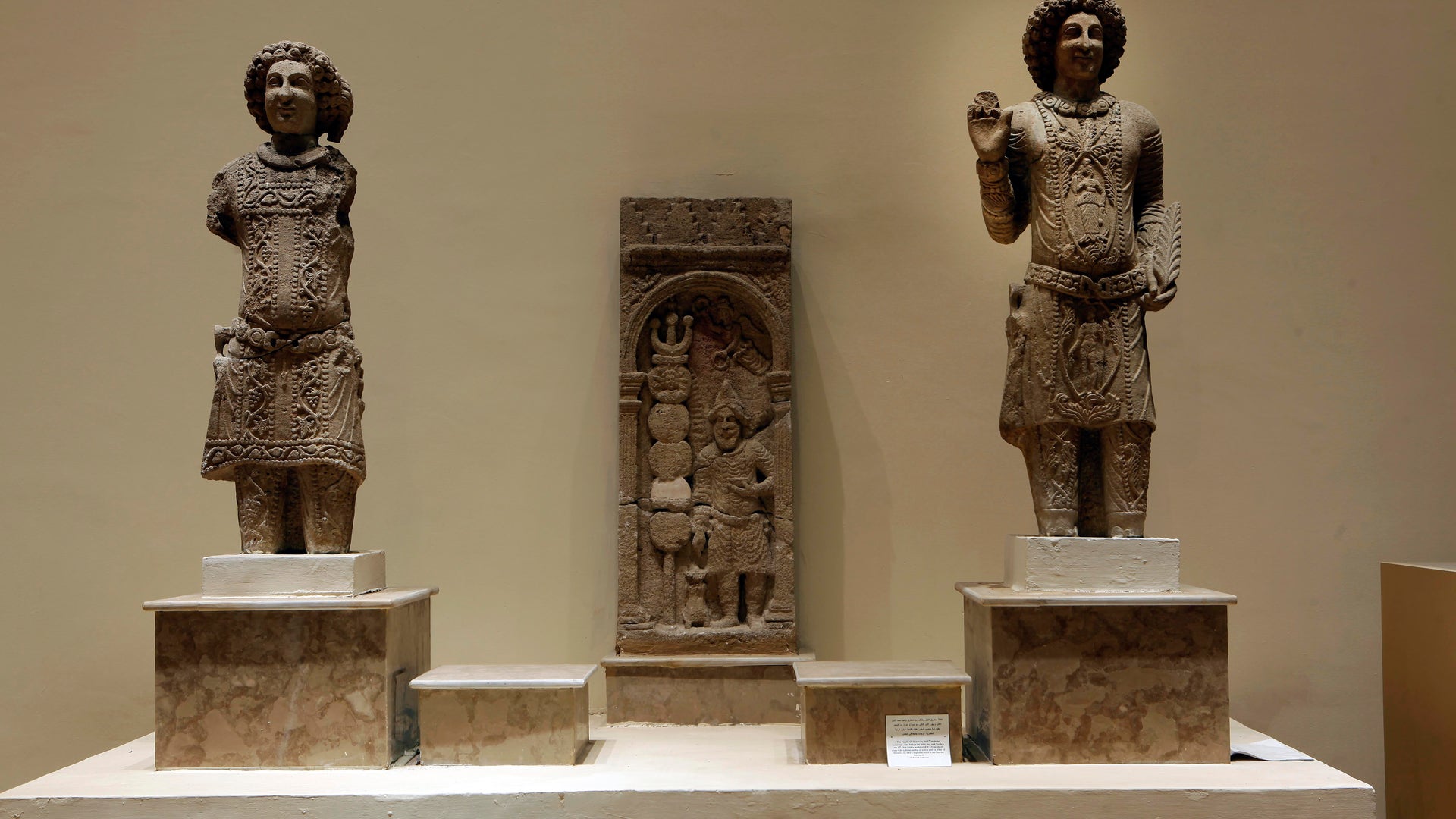 Stone figures depicting the family of Sanatruq the 1st, found at Hatra