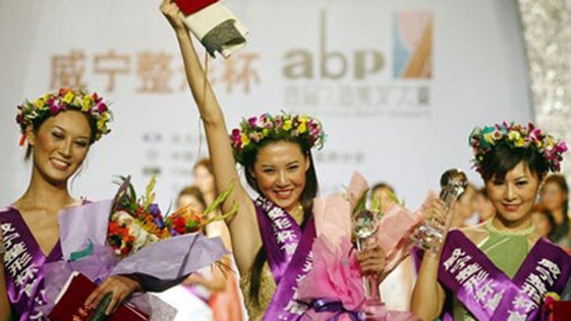 Miss Plastic Surgery