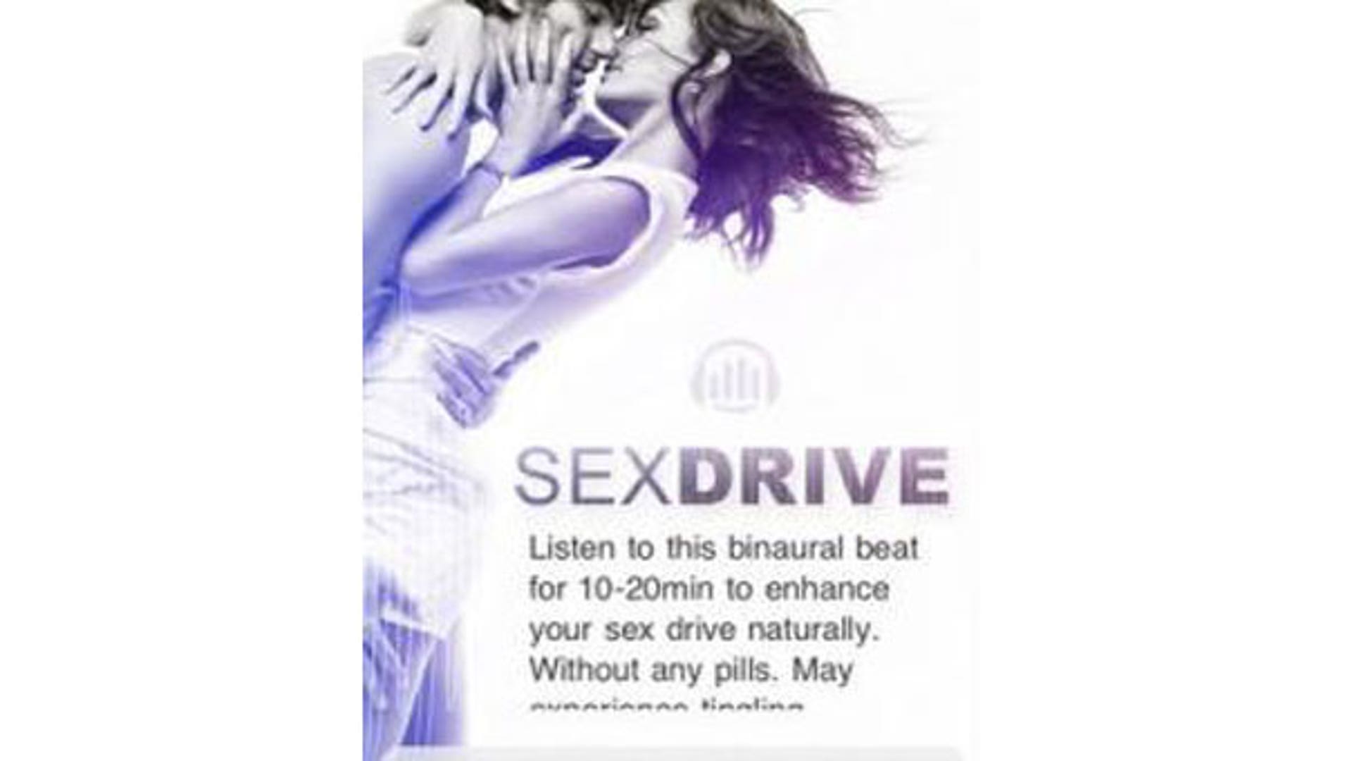 SexDrive