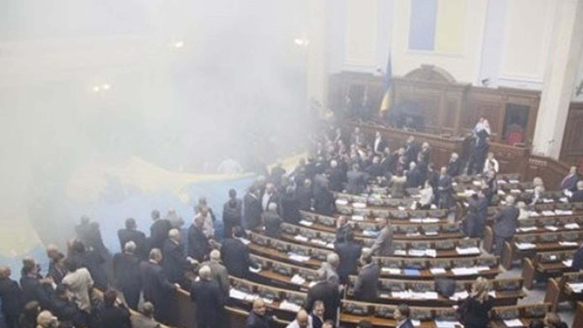 Ukrainian Parliament Disrupted