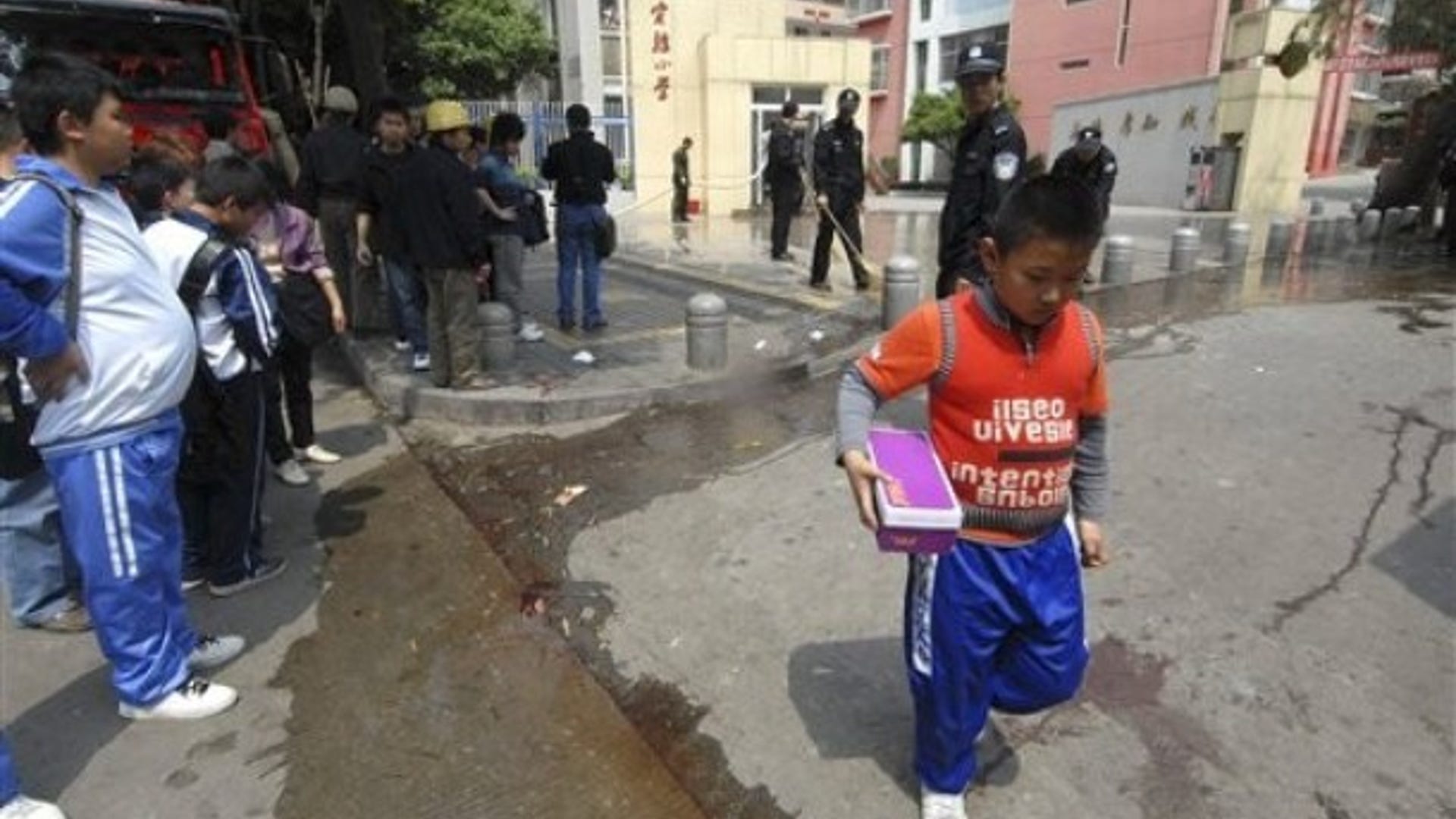 Chinese School Attacks