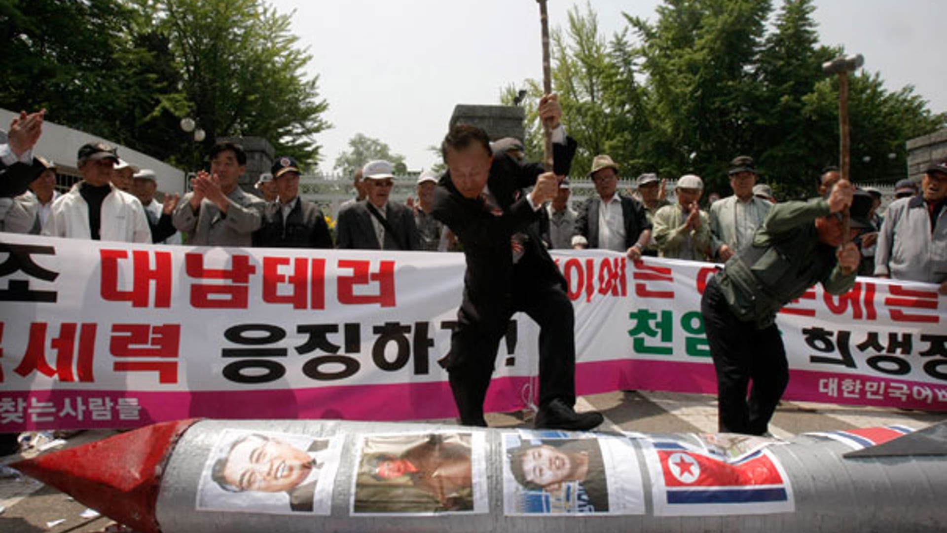 Protests in South Korea