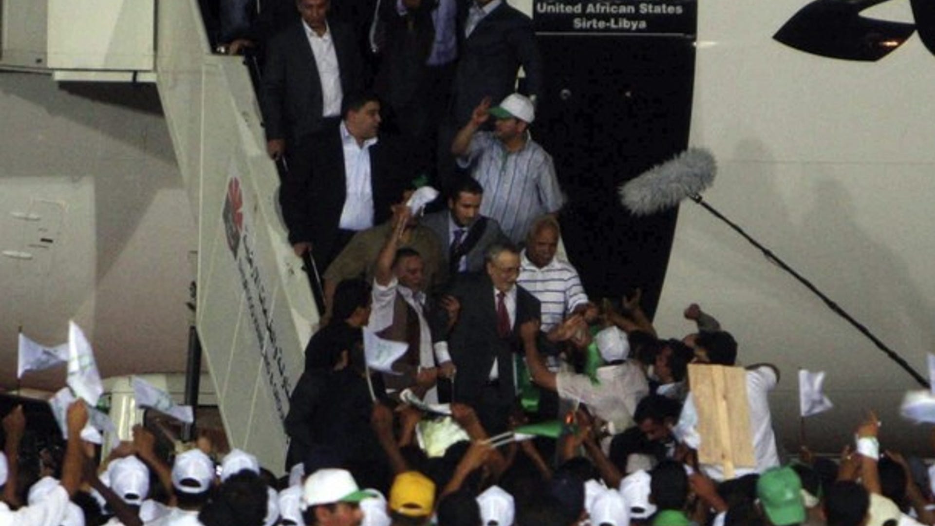 Celebrations at the Airport
