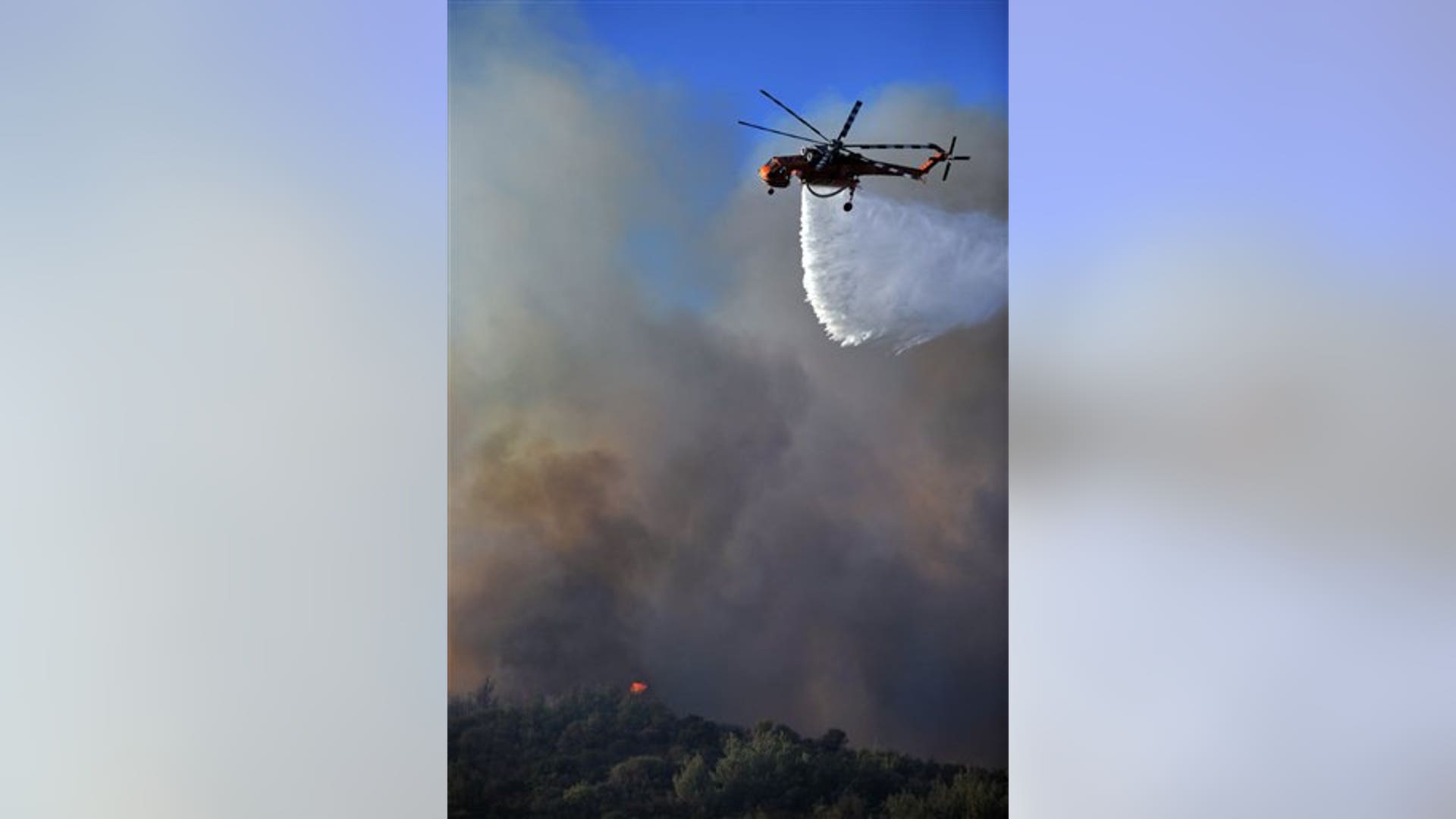 Greece Wildfires
