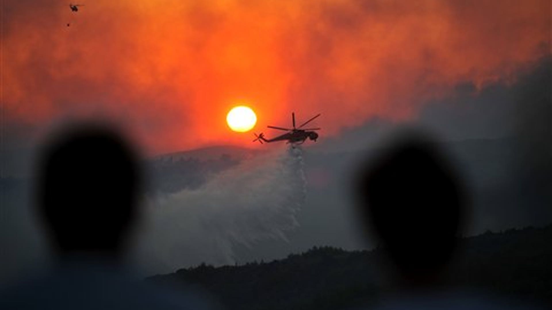 Greece Wildfires