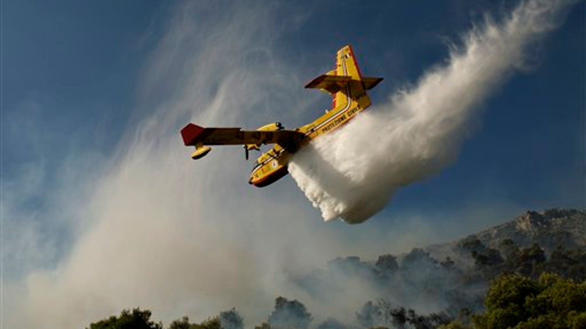 Greece Wildfires
