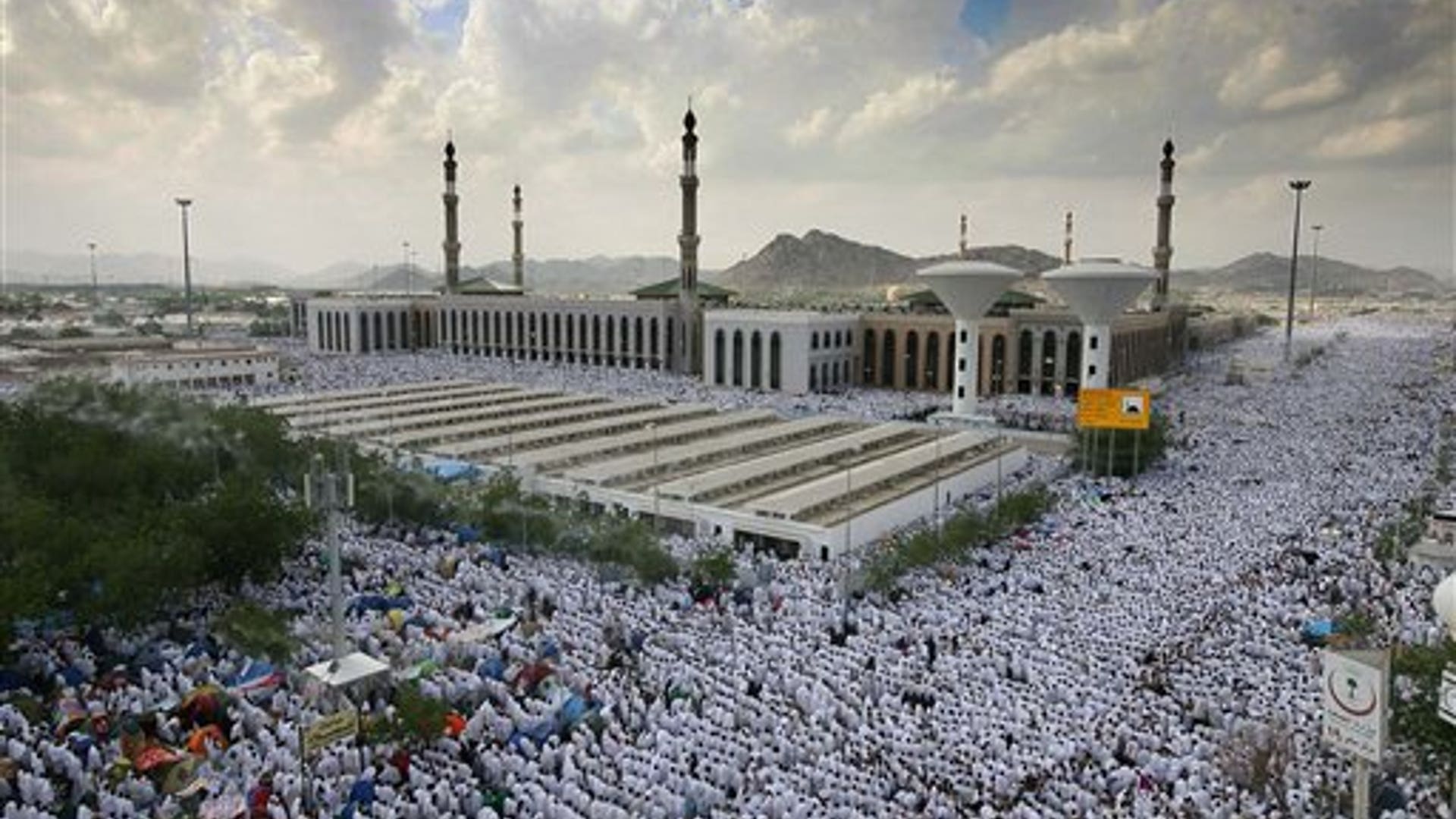 Hajj Pilgrimage 