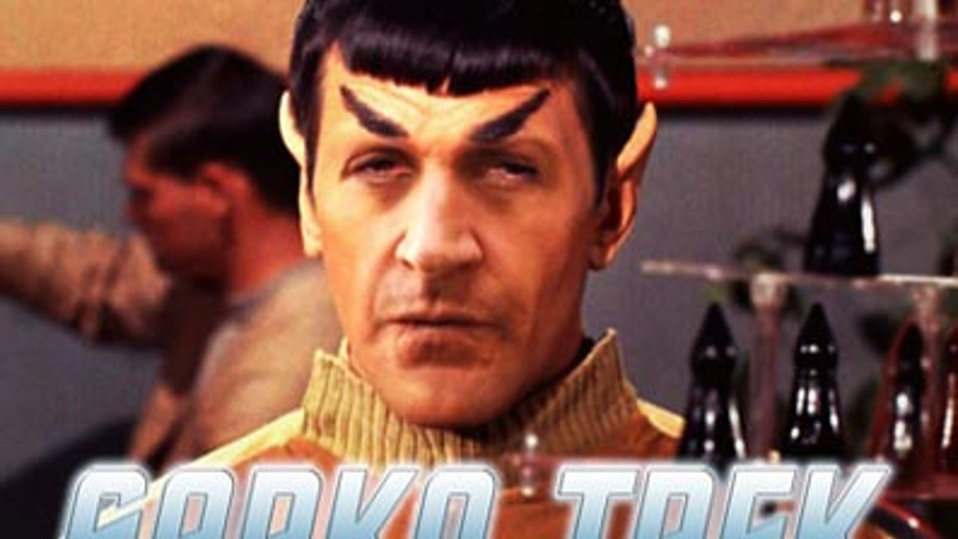 Politicians Star In Summer Movies