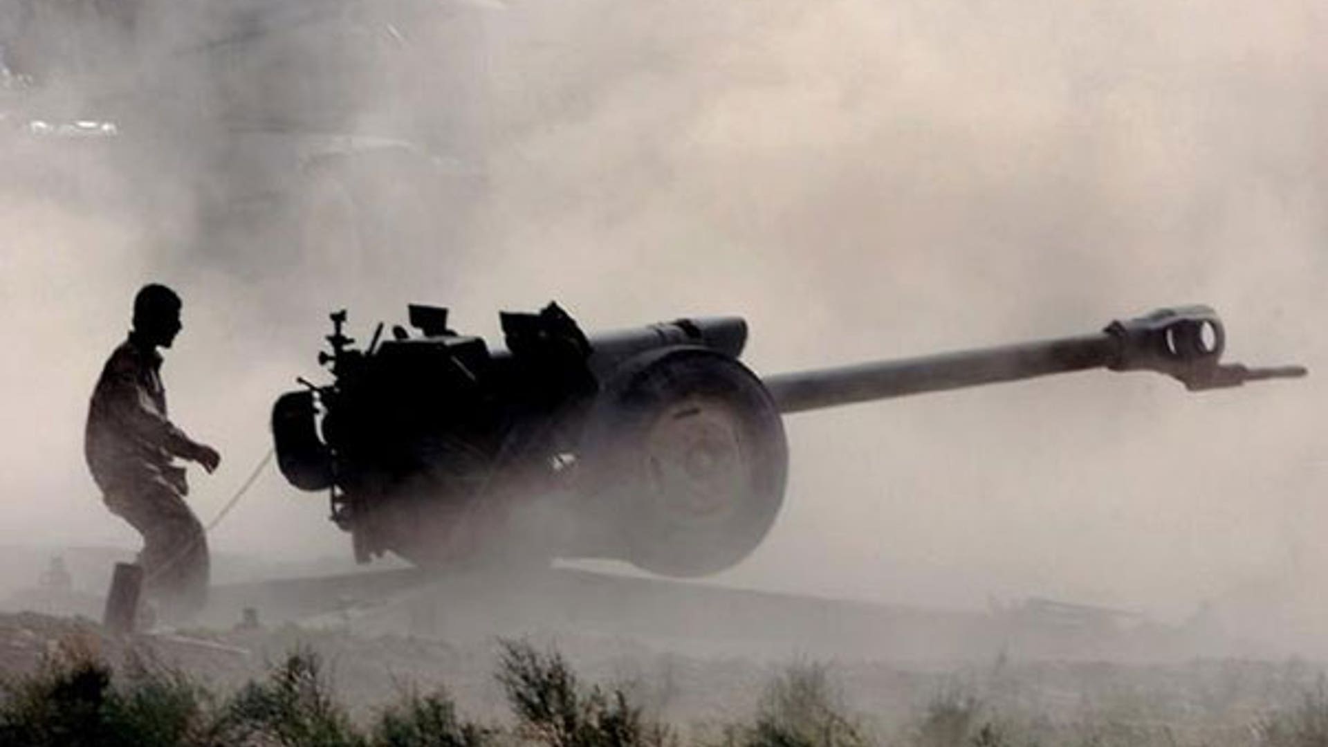 Afghanistan: History of War