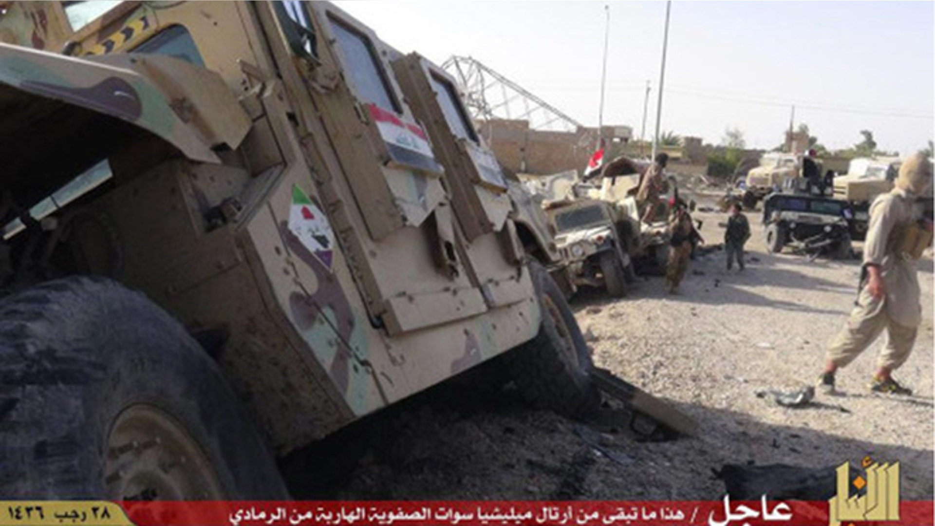 Photos of Iraqi Military gear claimed by ISIS in Ramadi