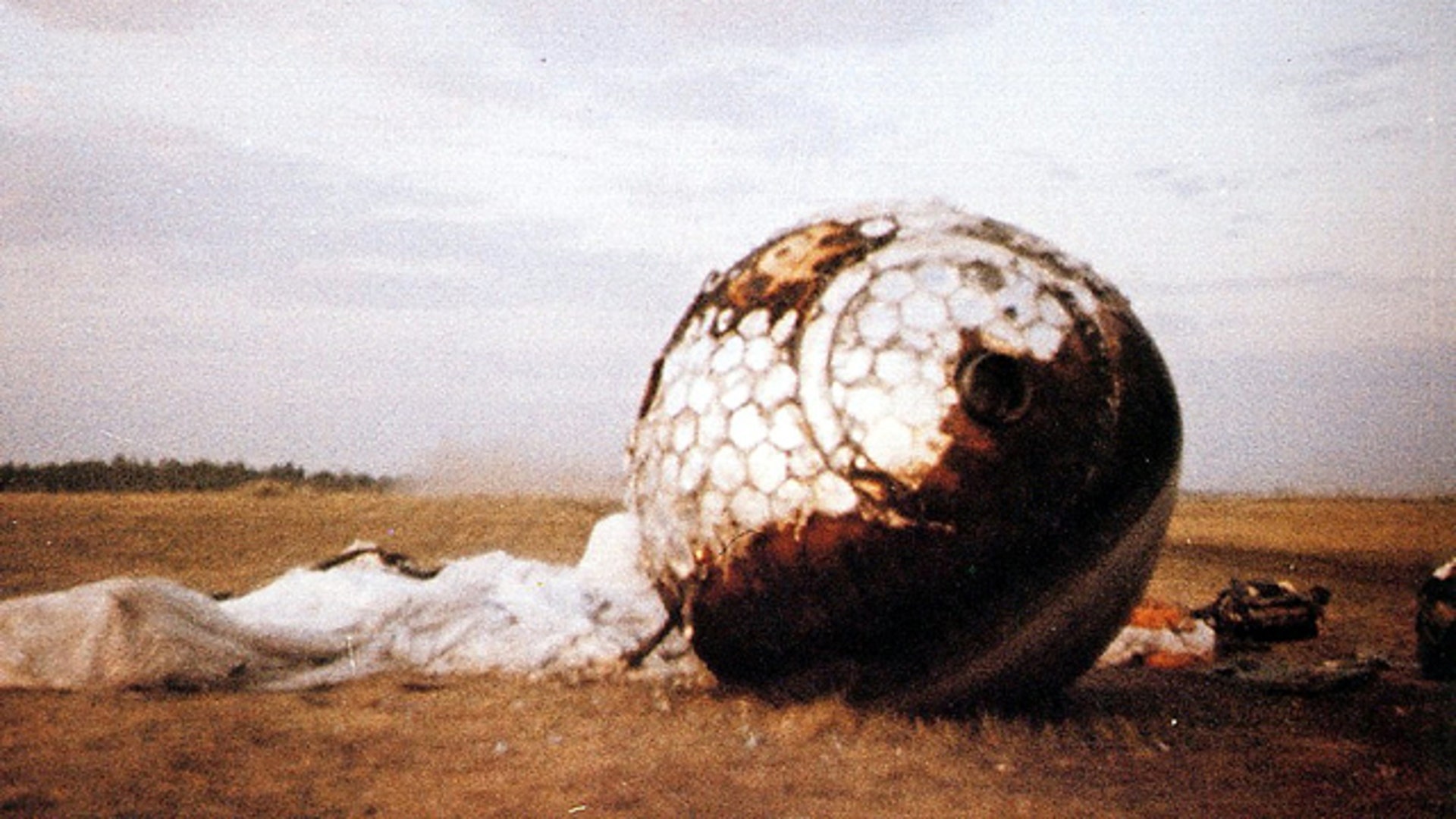 Yuri reentry capsule