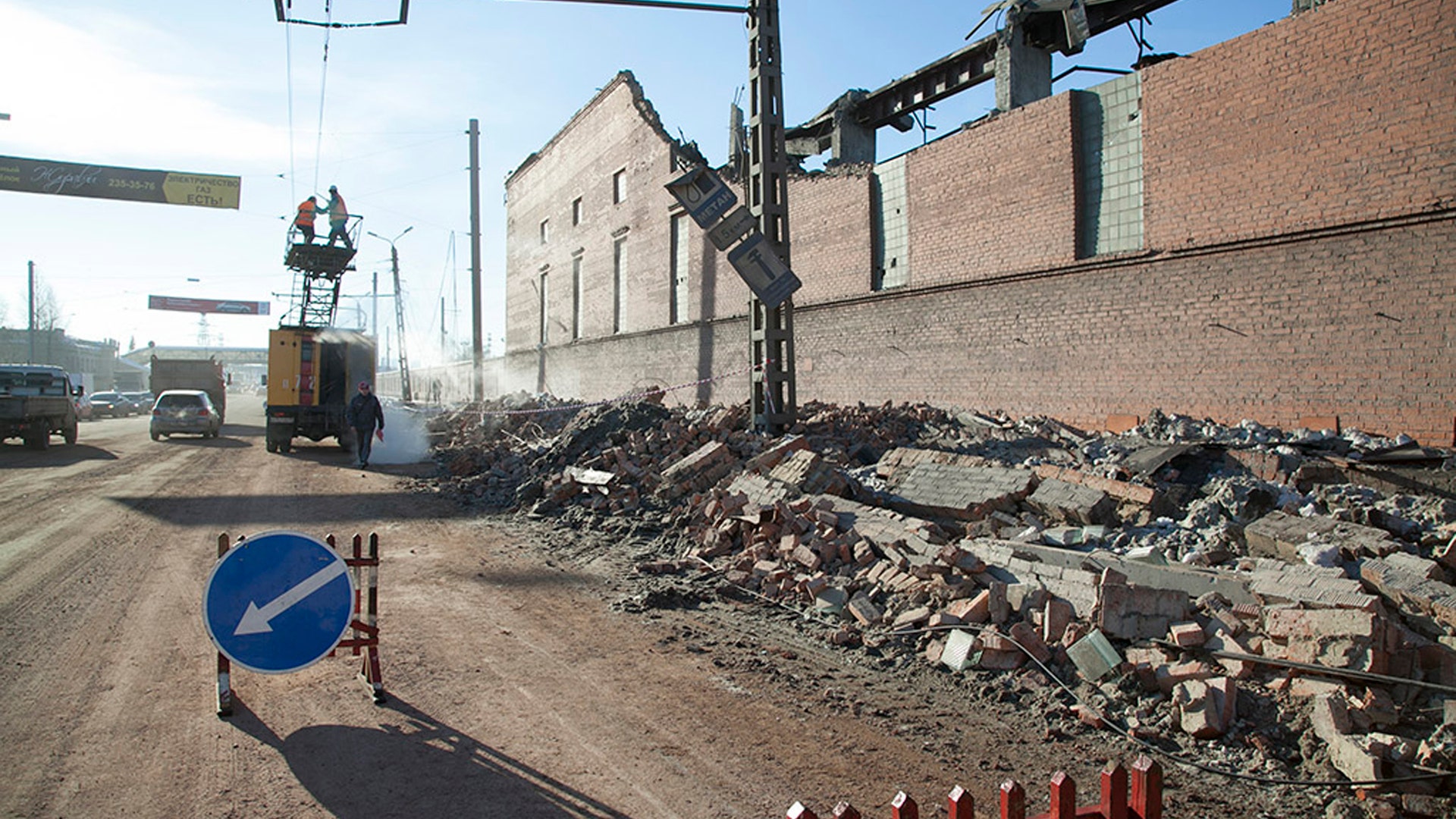 Russia_Meteorite_2013_6