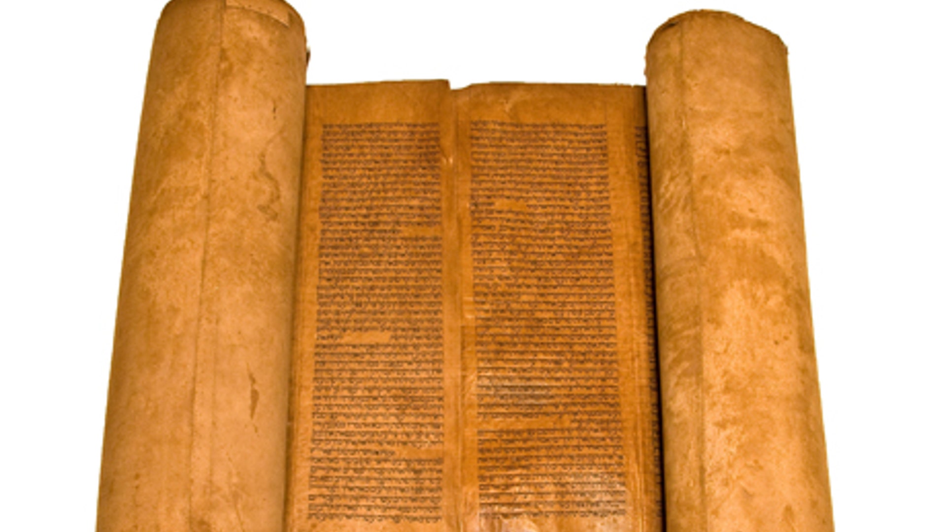 Spanish Inquisition Torah Scroll