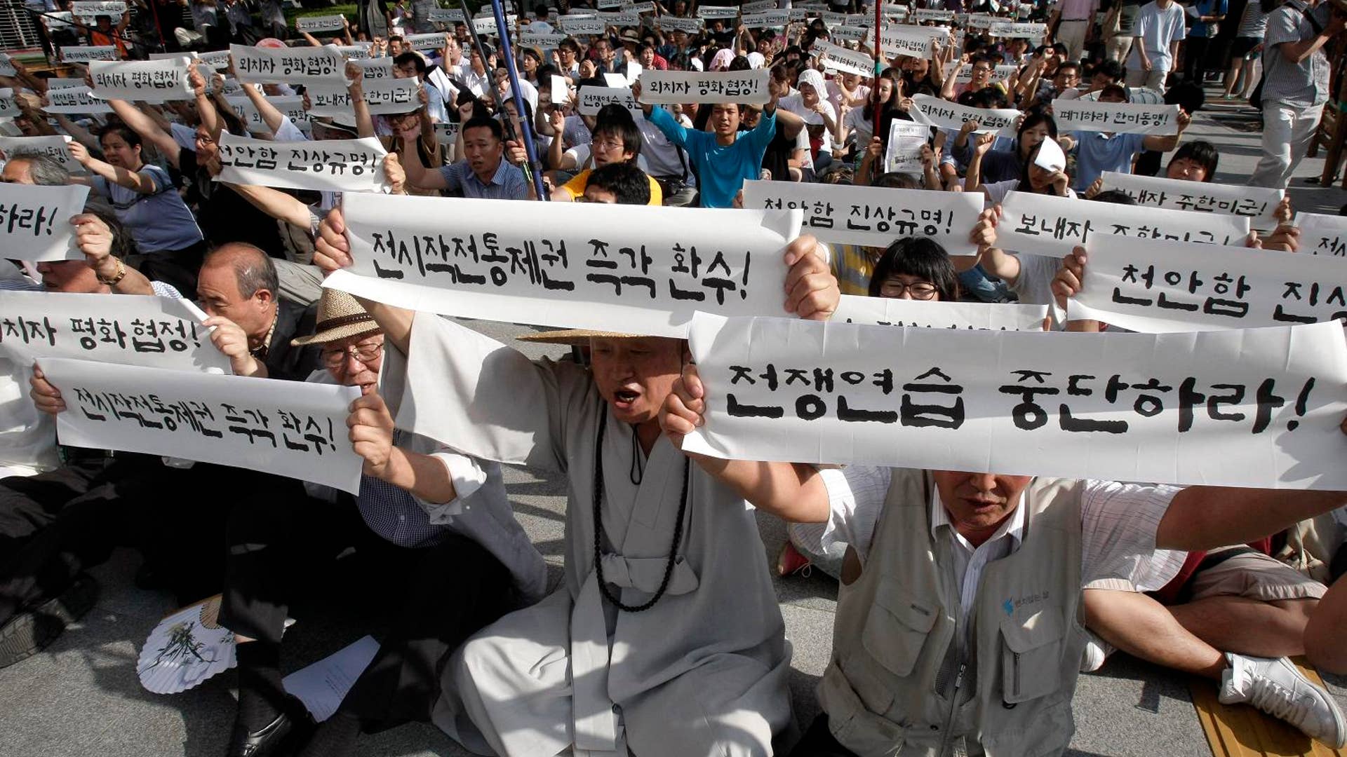 U.S. and South Korea Hold Joint Military Drills | Fox News