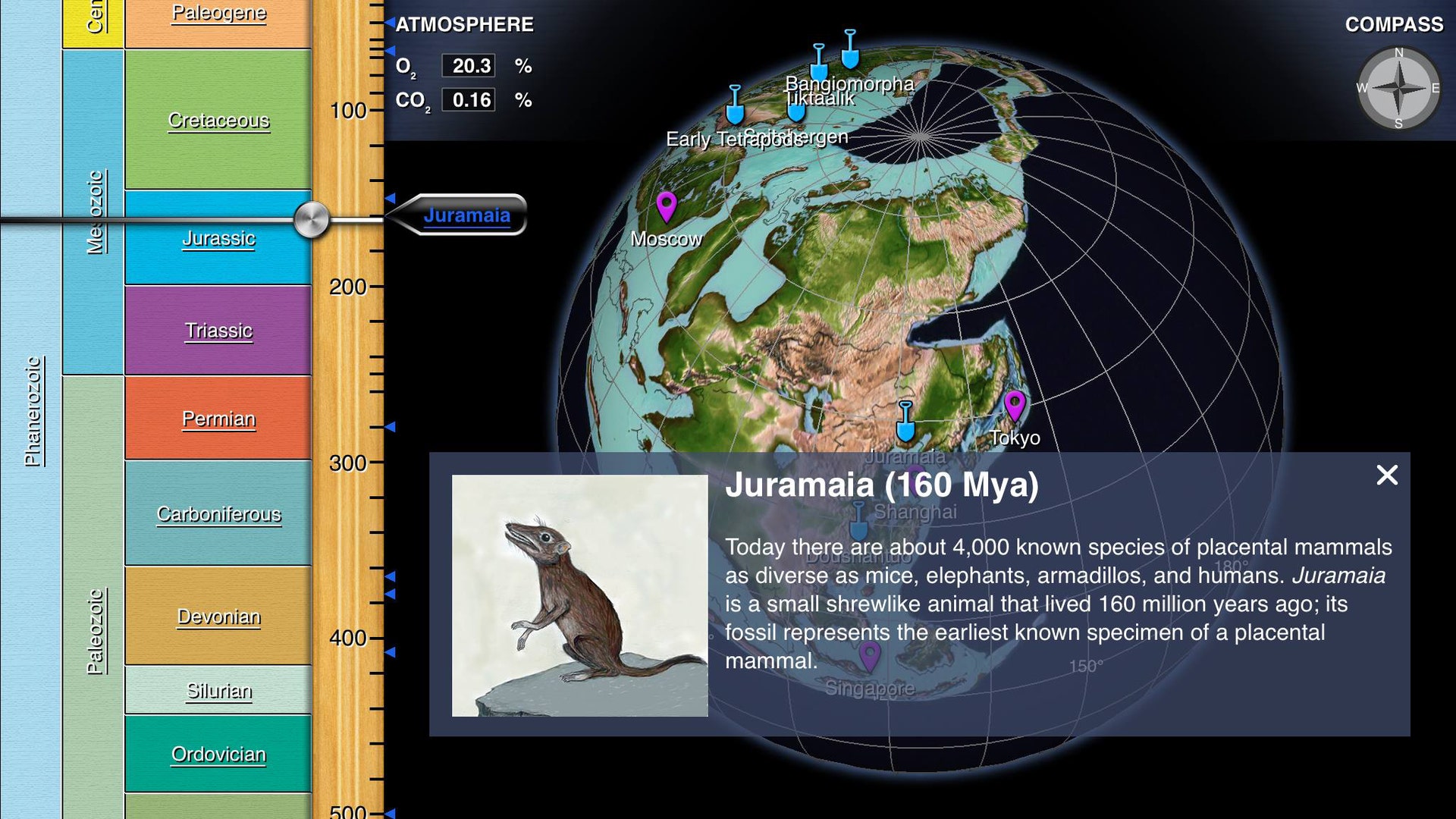 Interactive games, honorable mention: Explore the depths of Earth