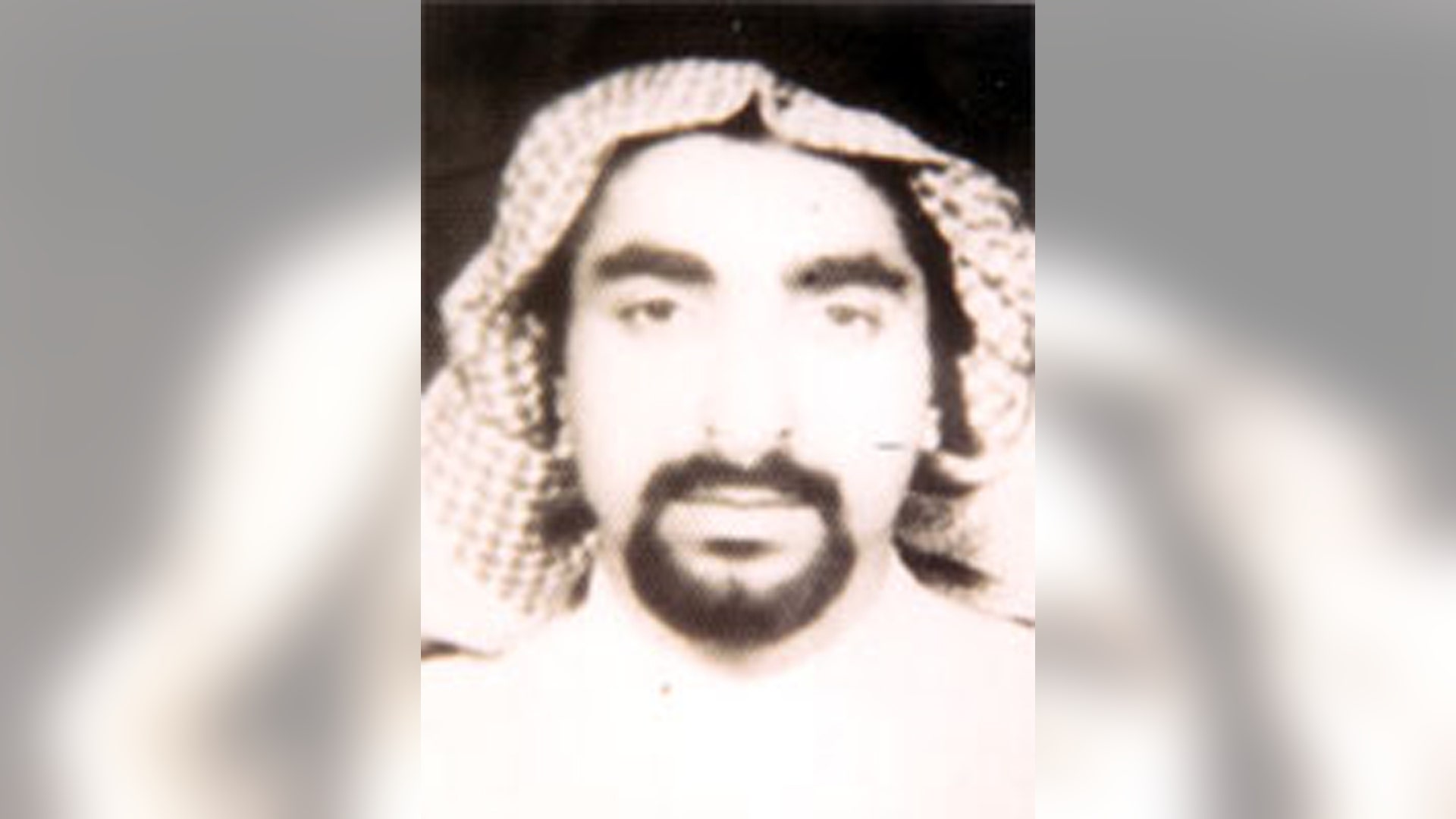 Ahmad Ibrahim Al-Mughassil 