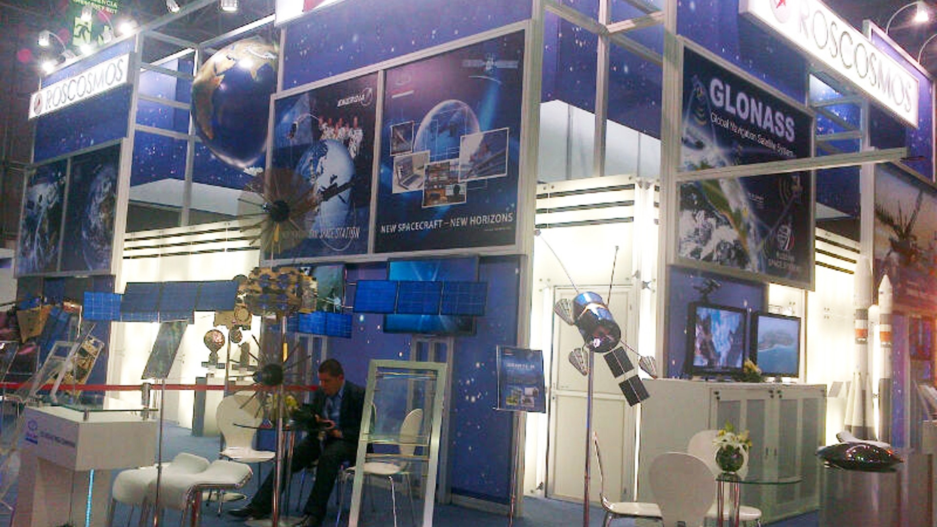 Rio_de_Janeiro_Roscosmos