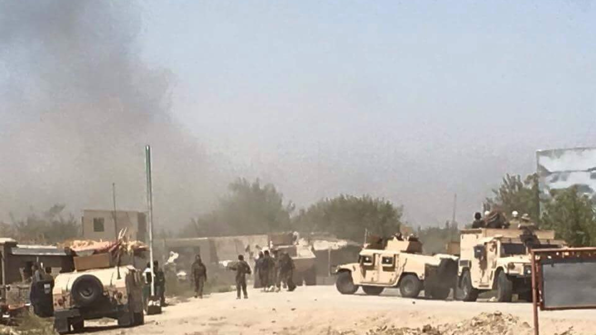 Kunduz under fire