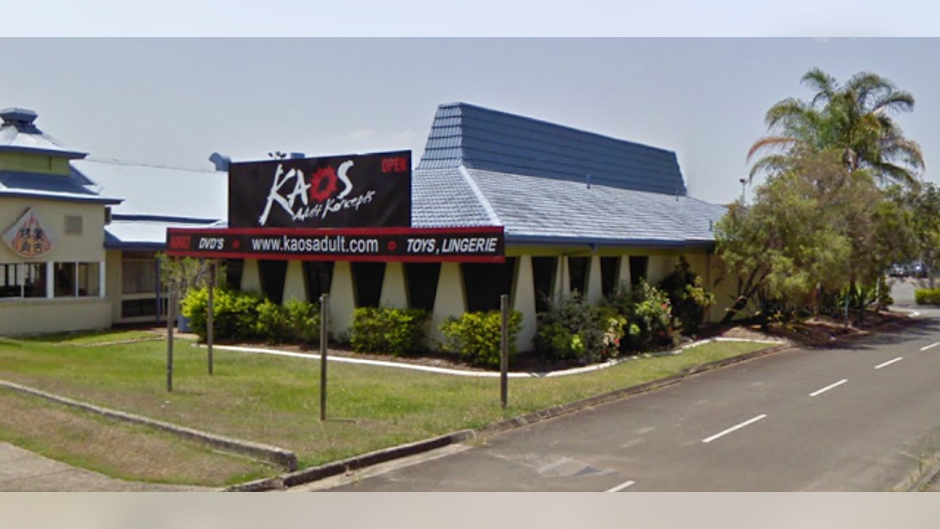 Kaos Adult Koncepts, Brisbane, Australia