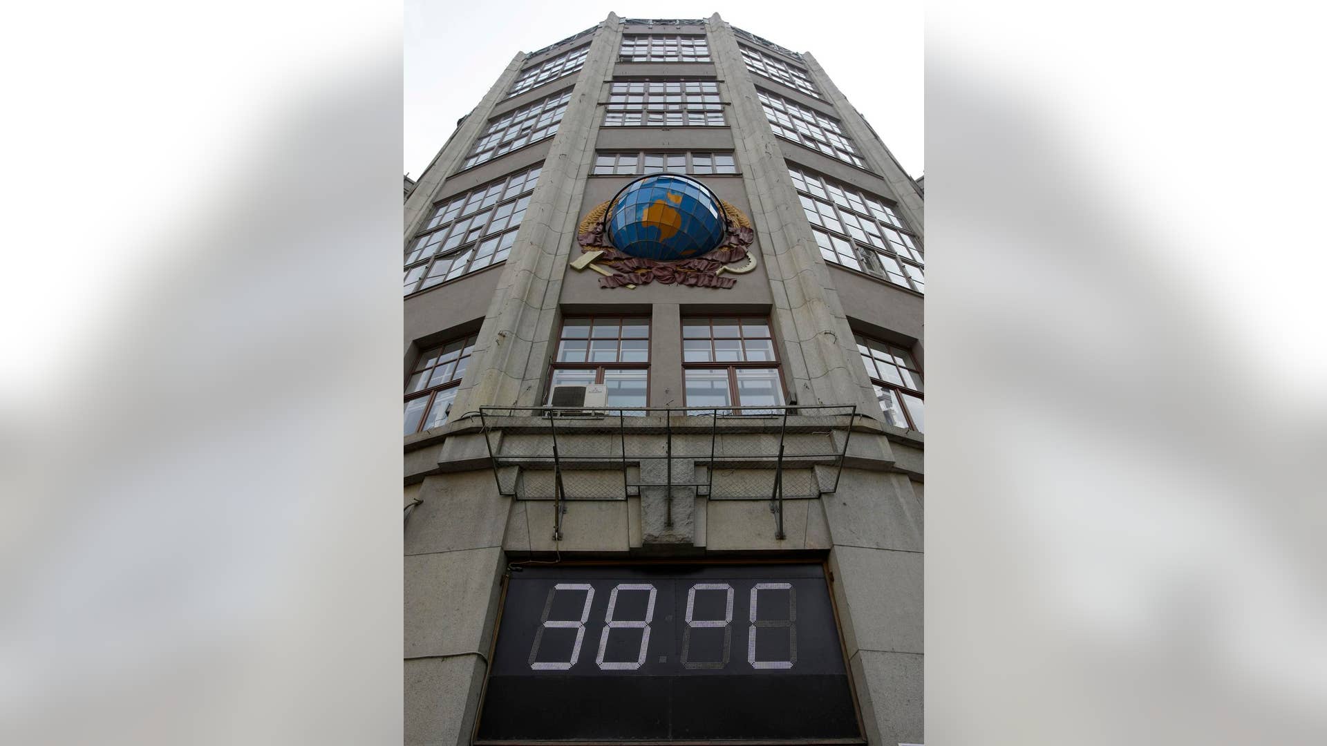Extreme Weather Affects Moscow