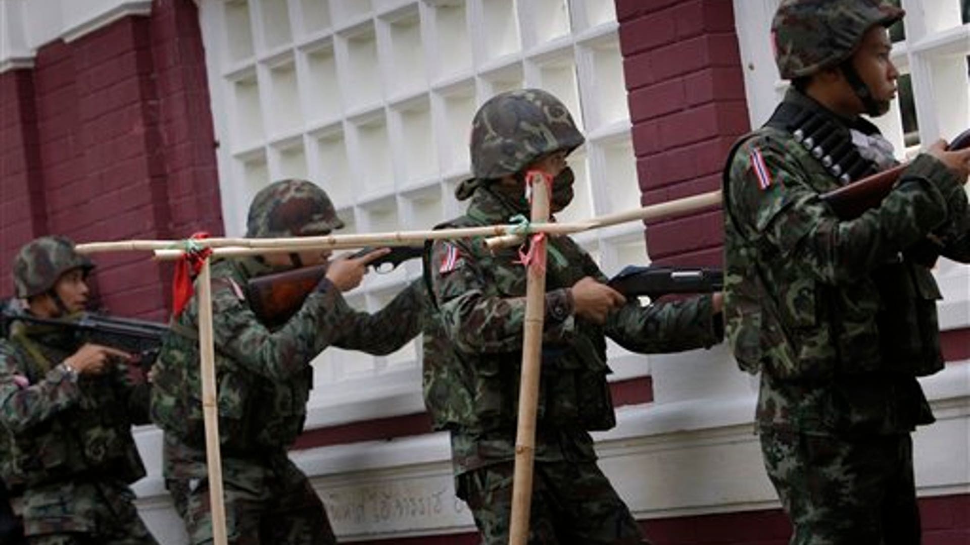 Moving Into Position