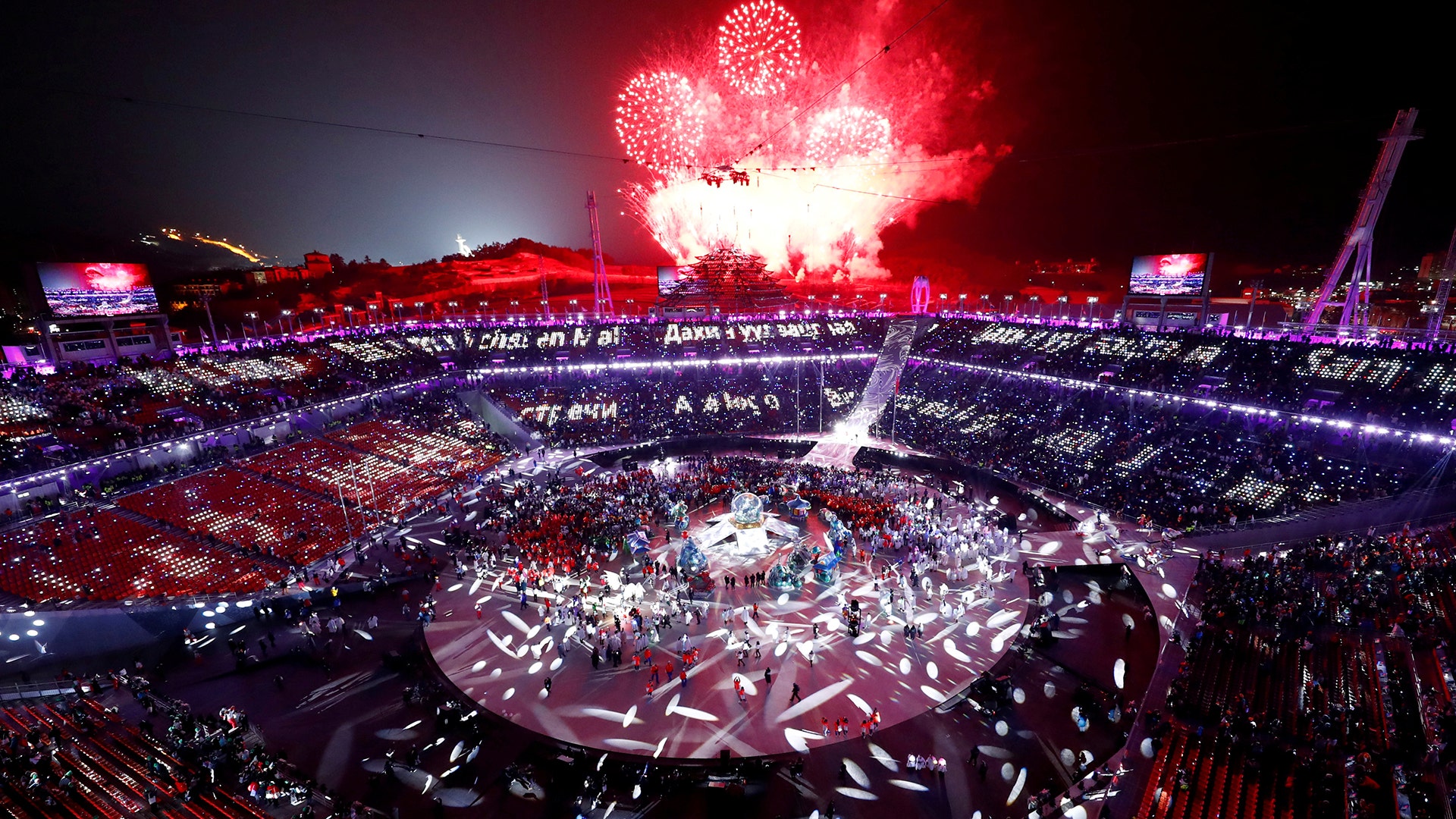 Fireworks explode during the closing ceremony for the Pyeongchang 2018 Winter Olympics
