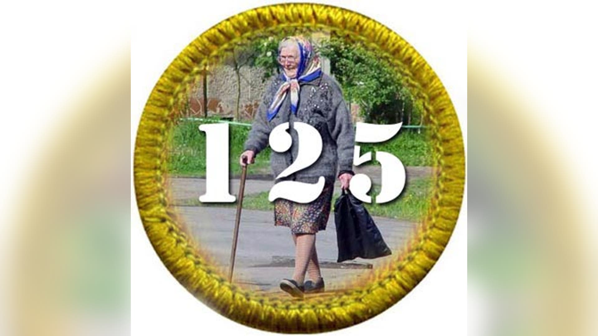 New Boy Scout Awards