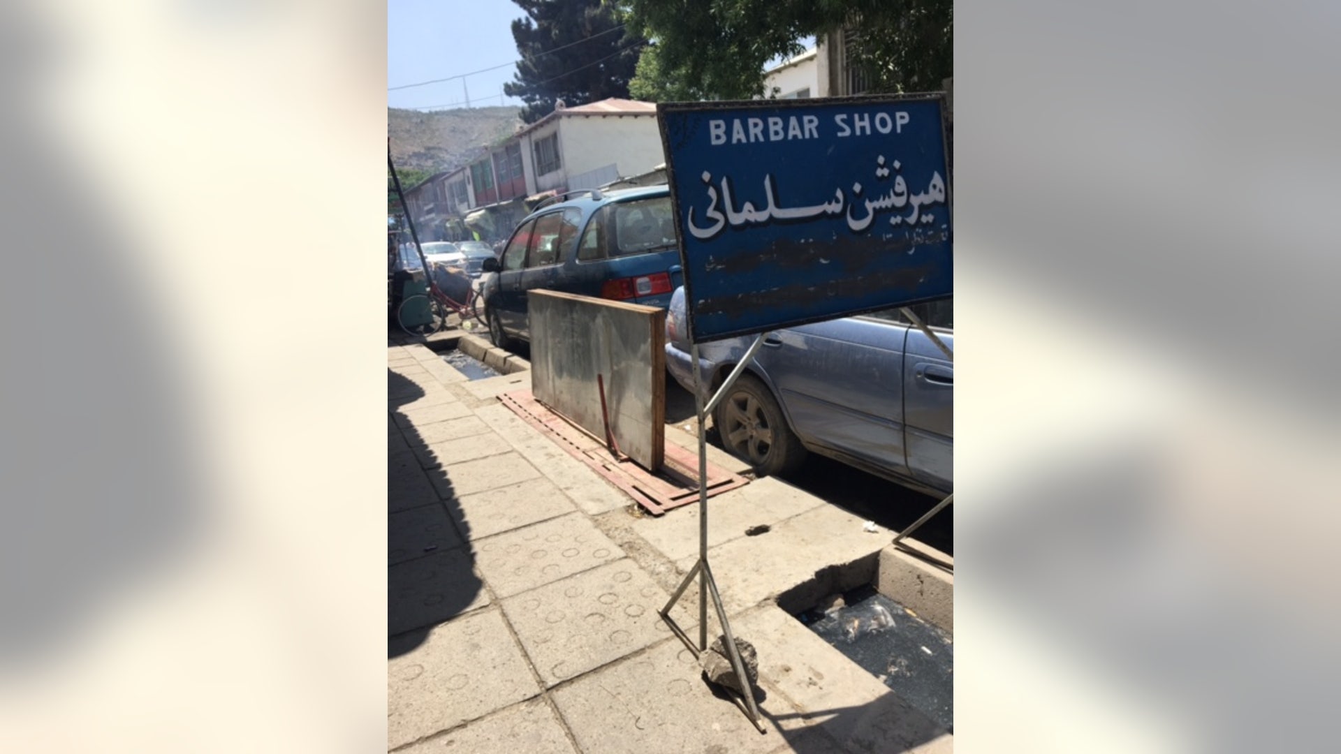 Barbar shop in Chicken Street in Kabul